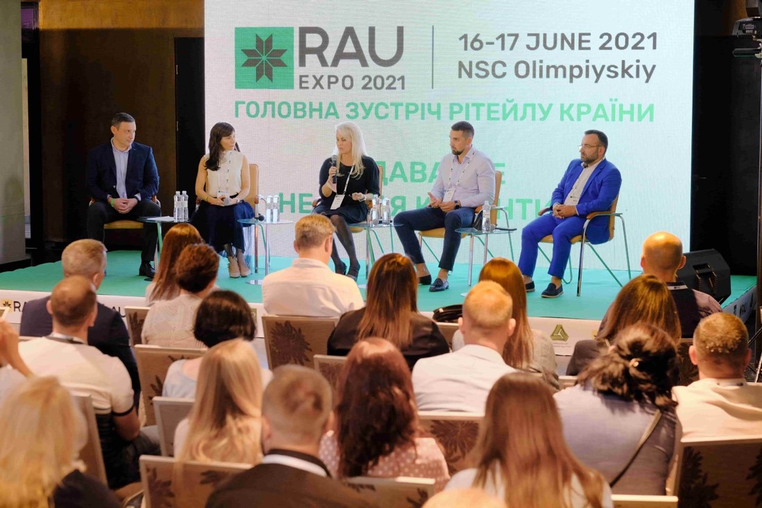  Рекордное количество спикеров и бизнеc-сессий: как прошла главная встреча ритейла страны RAU Expo 2021